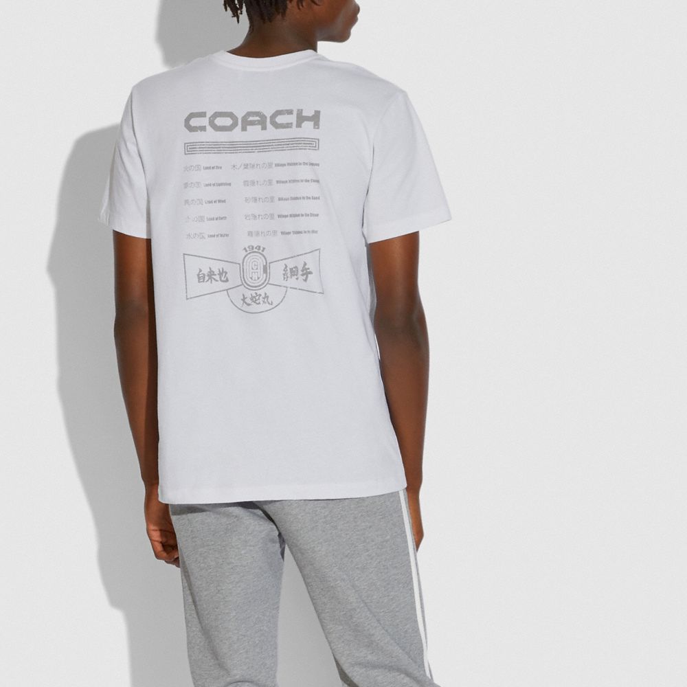 coach michael b jordan shirt